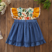 uploads/erp/collection/images/Baby Clothing/minifever/XU0419923/img_b/img_b_XU0419923_2_2c9v1W0d-xBQ4gwvNtIjw2aRHHQdUq9V
